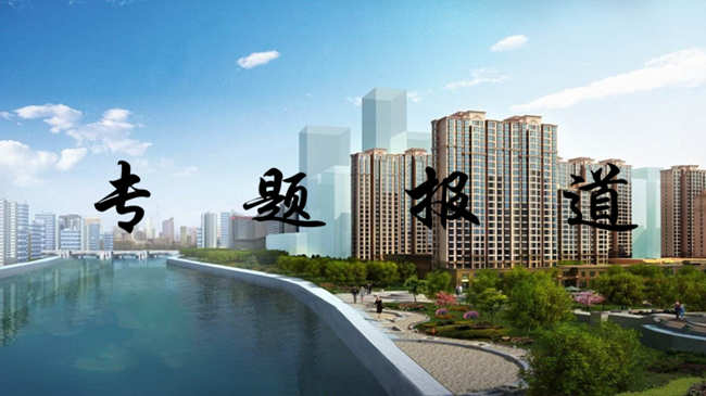 安居，赤誠(chéng)地做好自己